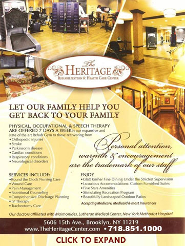 The Heritage Flyer